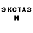 Amphetamine VHQ Ainur Amanzholova