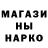 АМФЕТАМИН VHQ Blanca Segovia