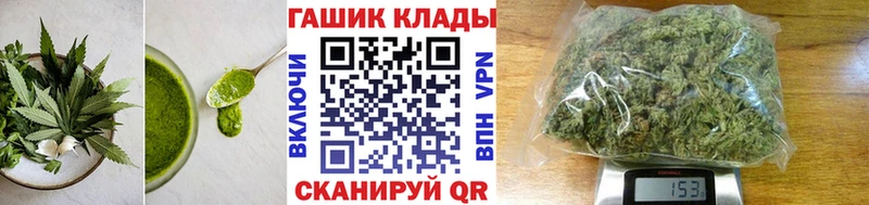 ОМГ ОМГ зеркало  как найти закладки  Емва  Печенье с ТГК марихуана 