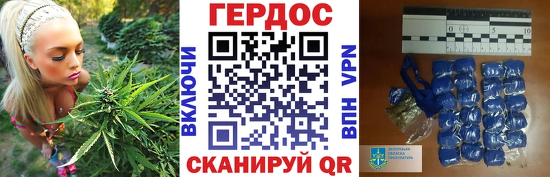 Героин Афган Емва