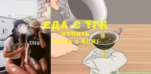 jwh Вязьма