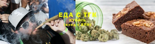 ешки Вязники