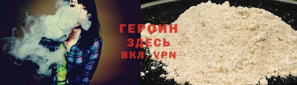 ешки Вязники