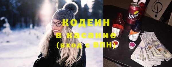 каннабис Горно-Алтайск