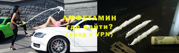 ешки Вязники