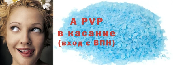 jwh Вязьма