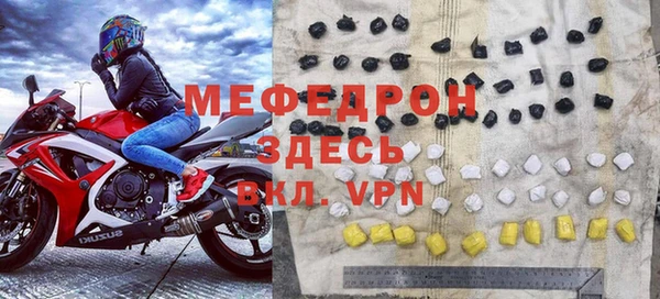 ешки Вязники