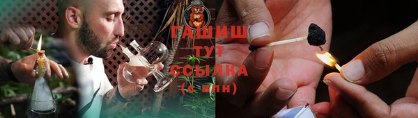 ешки Вязники