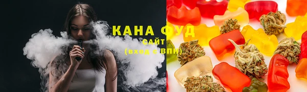 jwh Вязьма