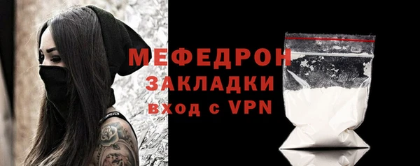 jwh Вязьма