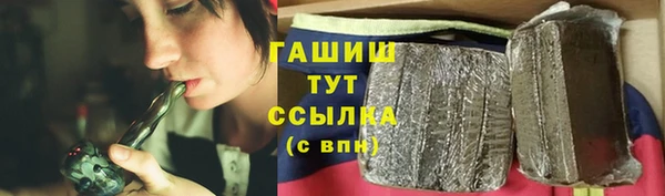 jwh Вязьма