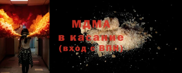 ешки Вязники