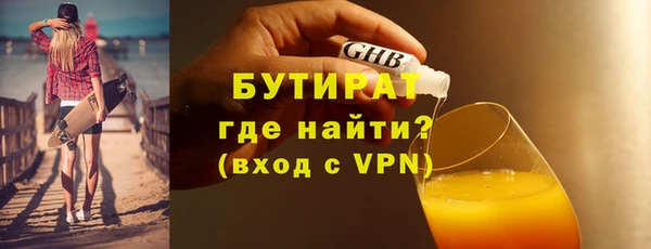 гашик Гусев