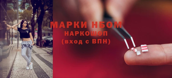 jwh Вязьма