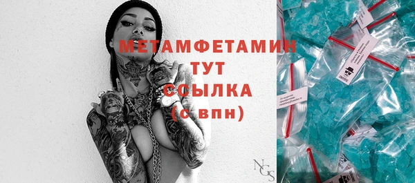 jwh Вязьма