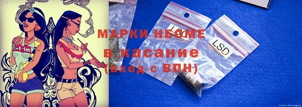 ешки Вязники