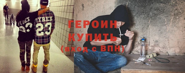 jwh Вязьма