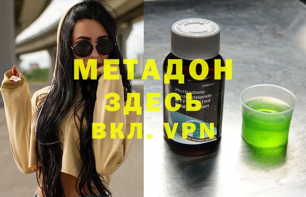 jwh Вязьма