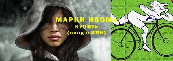 ешки Вязники