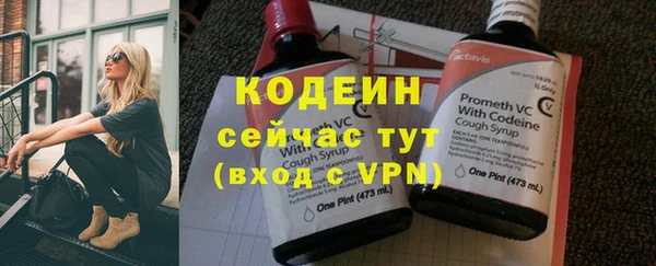 jwh Вязьма