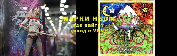 ешки Вязники