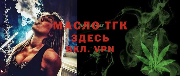 ешки Вязники