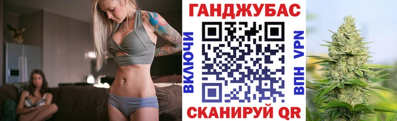 наркошоп  Емва  Канабис White Widow 